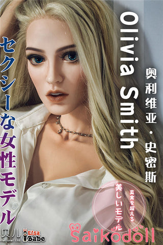OKURI IAFUMI GAS 165cm Sexy Model Doll ElsaBabe Silicone