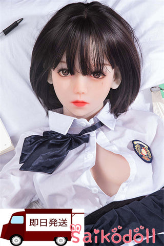 Popular uniform love doll