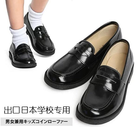 doll shoes 21.5 cm