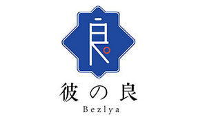 Bezlya his good